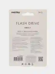 Флешка SmartBuy Trio 3in1 (USB 3.0+USB TYPE-C+microUSB) 16/32/64/128GB, карта памяти