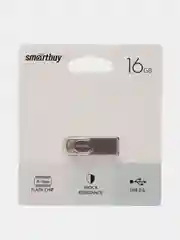 Серый флешка SmartBuy M3 16/32/64GB USB 2.0, металлический корпус, флеш карта, карта памяти