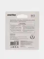 Серый флешка SmartBuy M3 16/32/64GB USB 2.0, металлический корпус, флеш карта, карта памяти