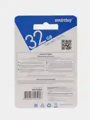 Черный флешка SmartBuy Easy 4/8/16/32/64GB USB 2.0, флеш карта, карта памяти