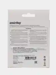 Флешка SmartBuy MC15 32/64/128GB USB 3.0, 4 в 1 Lightning + USB + Type-C + microUSB, карта памяти