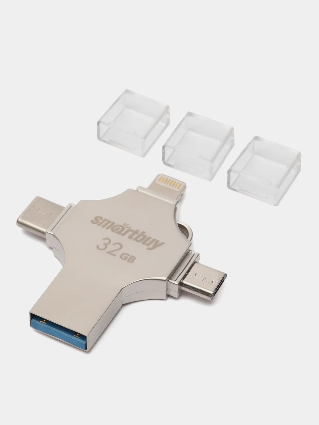 Флешка SmartBuy MC15 32/64/128GB USB 3.0, 4 в 1 Lightning + USB + Type-C + microUSB, карта памяти