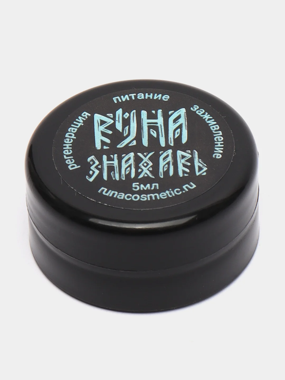 Заживляющее масло для тату и татуажа Runa ЗНАХАРЬ