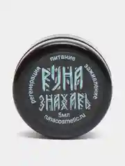 Заживляющее масло для тату и татуажа Runa ЗНАХАРЬ