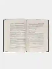 Избранное.-М.:Проспект,2023. Пушкин А.С