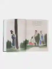 Евгений Онегин. Роман в стихах. Краткий комментарий