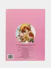 Розовый детская книжка - раскраска с наклейками