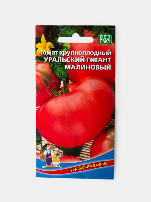 Семена Томат Уральский Гигант Малиновый