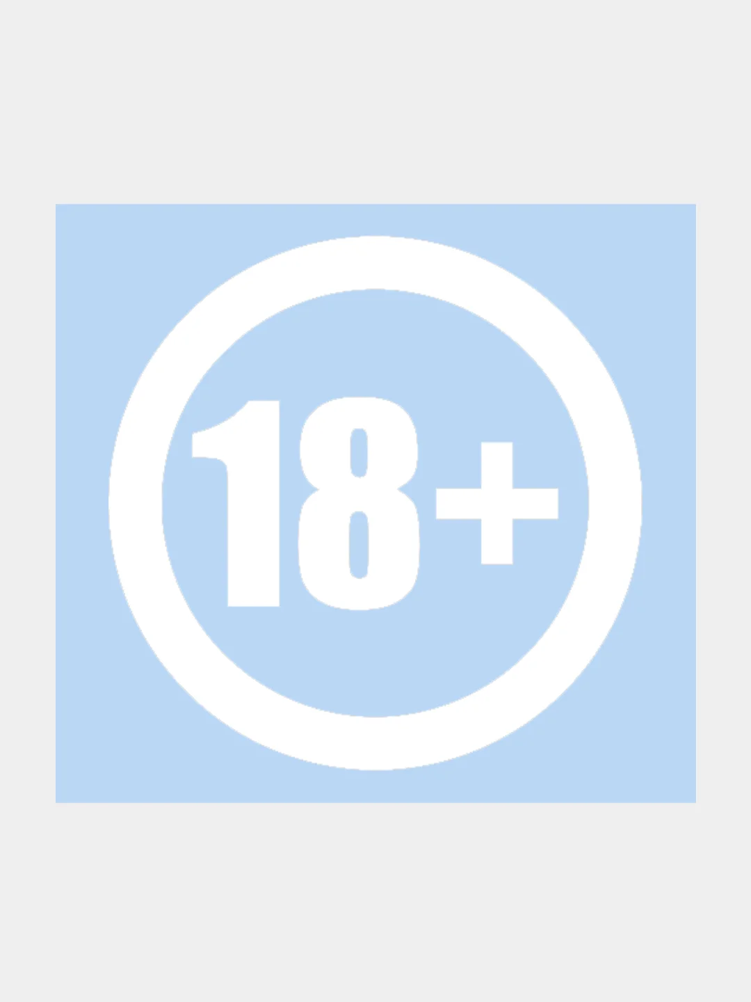 Белый наклейка на авто / машину / стекло "18+", 10 х 10 см