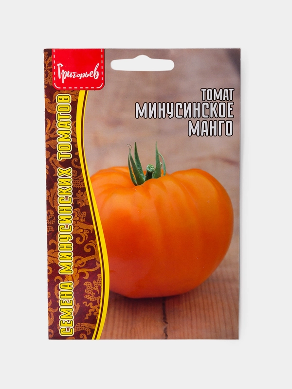 Семена Томат Минусинское Манго