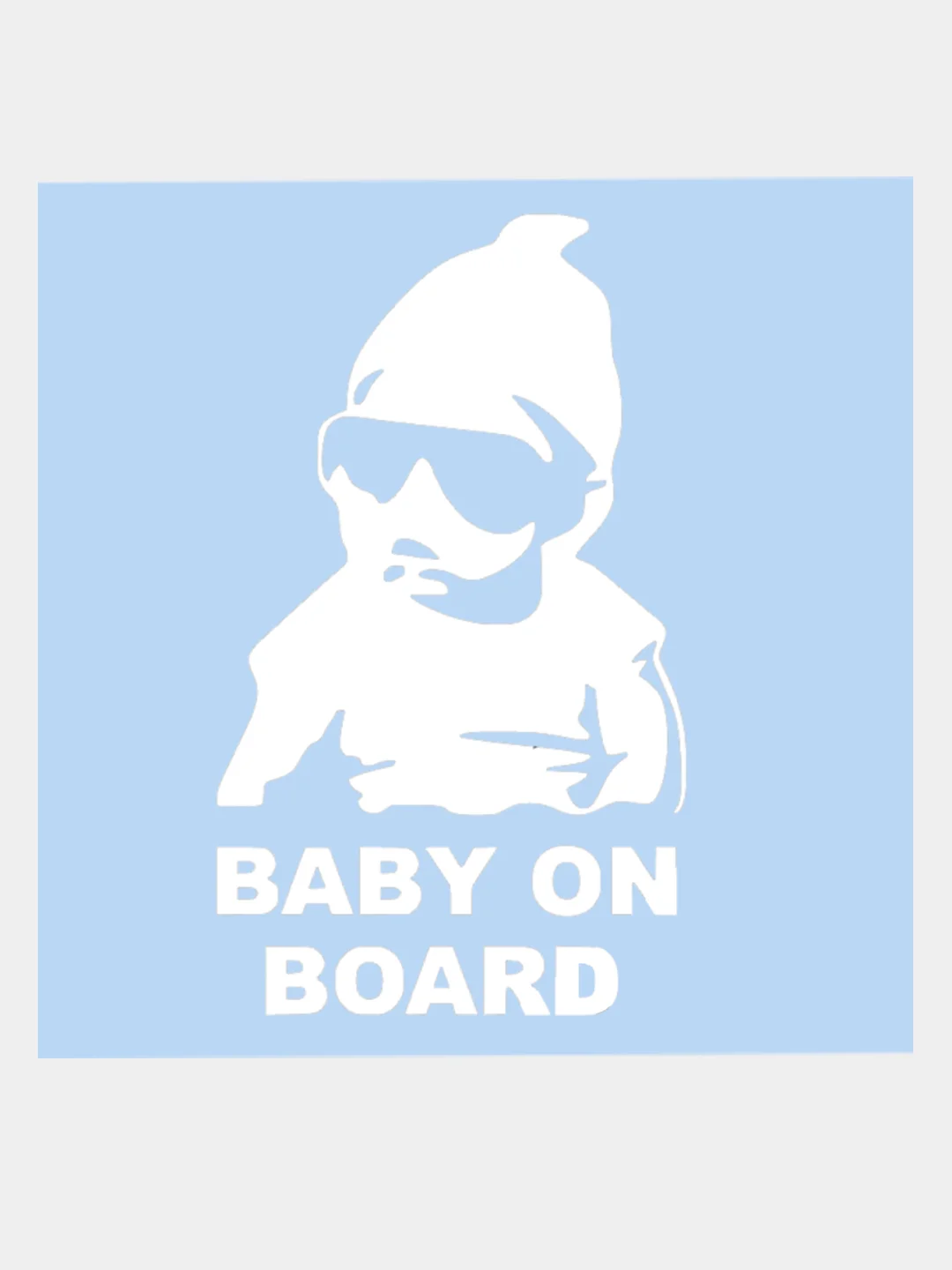 Белый наклейка на авто / машину / стекло "Baby on board", 20 х 12 см