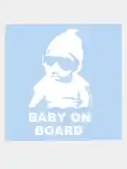 Белый наклейка на авто / машину / стекло "Baby on board", 20 х 12 см