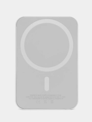 MagSafe внешний аккумулятор для iPhone / Power Bank для айфона (5000 mAh)