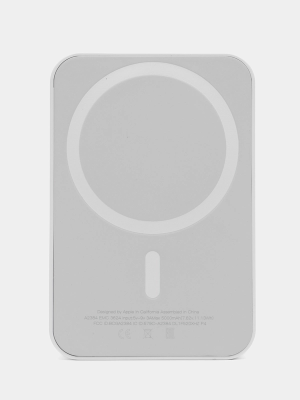 MagSafe внешний аккумулятор для iPhone / Power Bank для айфона (5000 mAh)