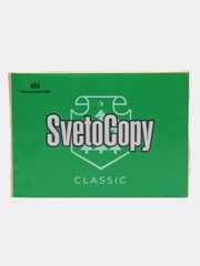 Бумага для принтера Svetocopy Classic, белая, А4