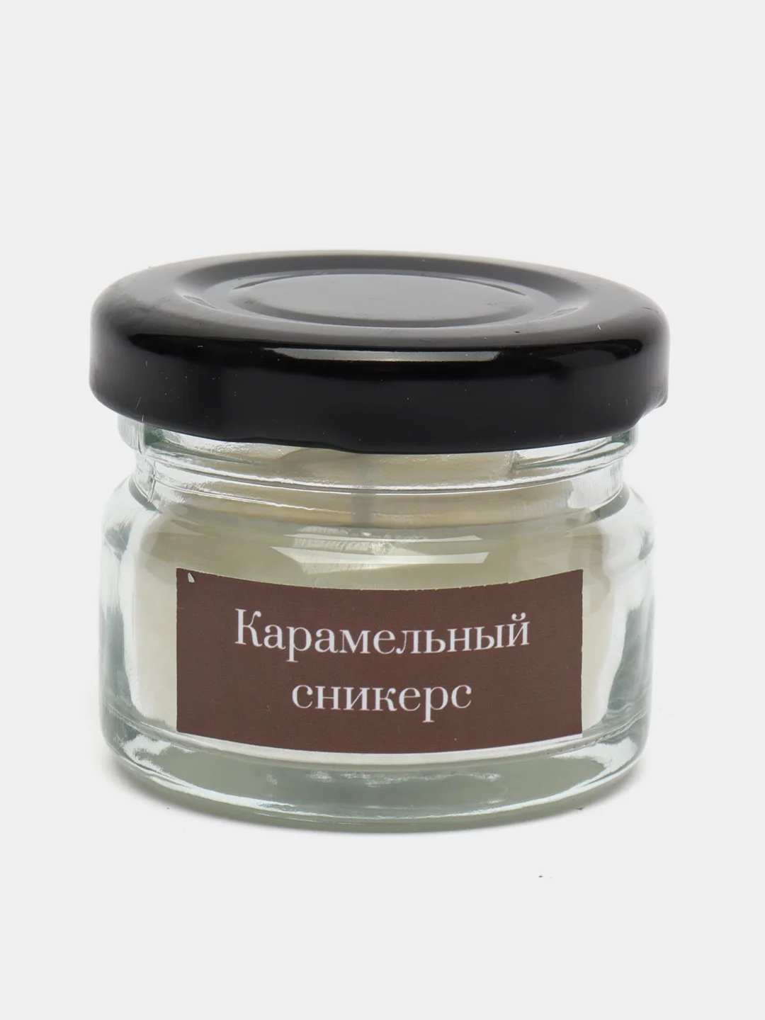 Молочный набор ароматических свечей ручной работы, 4 и 8 штук, 25 мл, новогодняя свеча, подарок нг