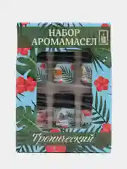 Набор аромомасел. Тропический