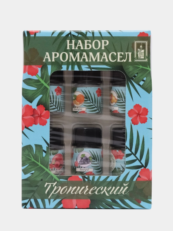 Набор аромомасел. Тропический