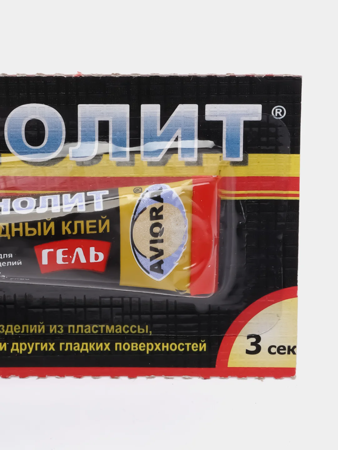 Клей-гель Монолит секундный