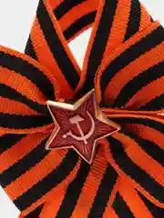 Брошь "Георгиевская лента" на 9 мая