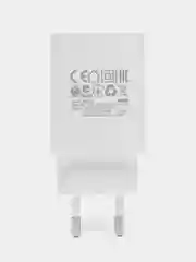 Зарядное устройство Borofone BA21A с быстрой зарядкой QC3.0, комплект с кабелем
