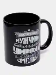 Черный кружка мужская, бокал для чая в подарочной упаковке