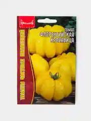 Семена Томат Флорентийская Красавица