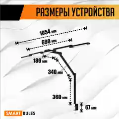 Лампа настольная, светильник светодиодный
