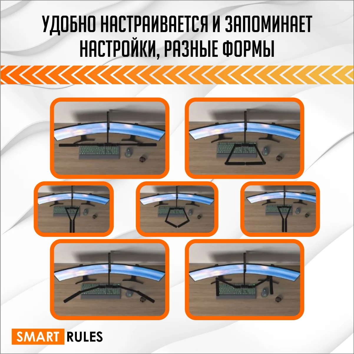Лампа настольная, светильник светодиодный