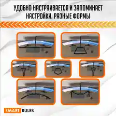 Лампа настольная, светильник светодиодный