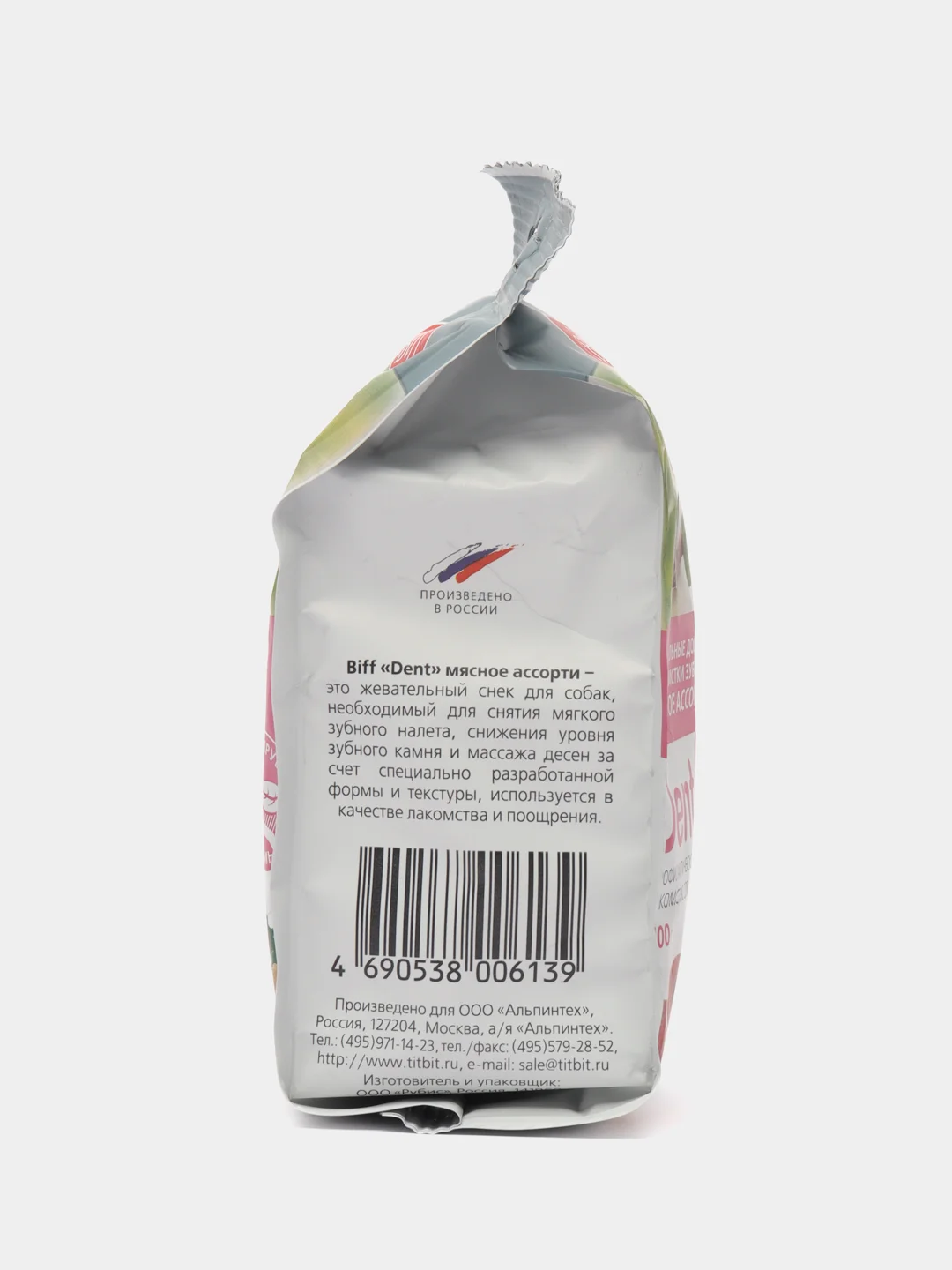 Лакомство для собак Biff Жевательные дольки Dent мясное ассорти, 100 г