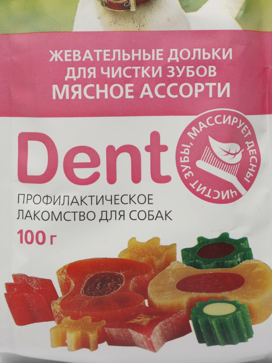 Лакомство для собак Biff Жевательные дольки Dent мясное ассорти, 100 г