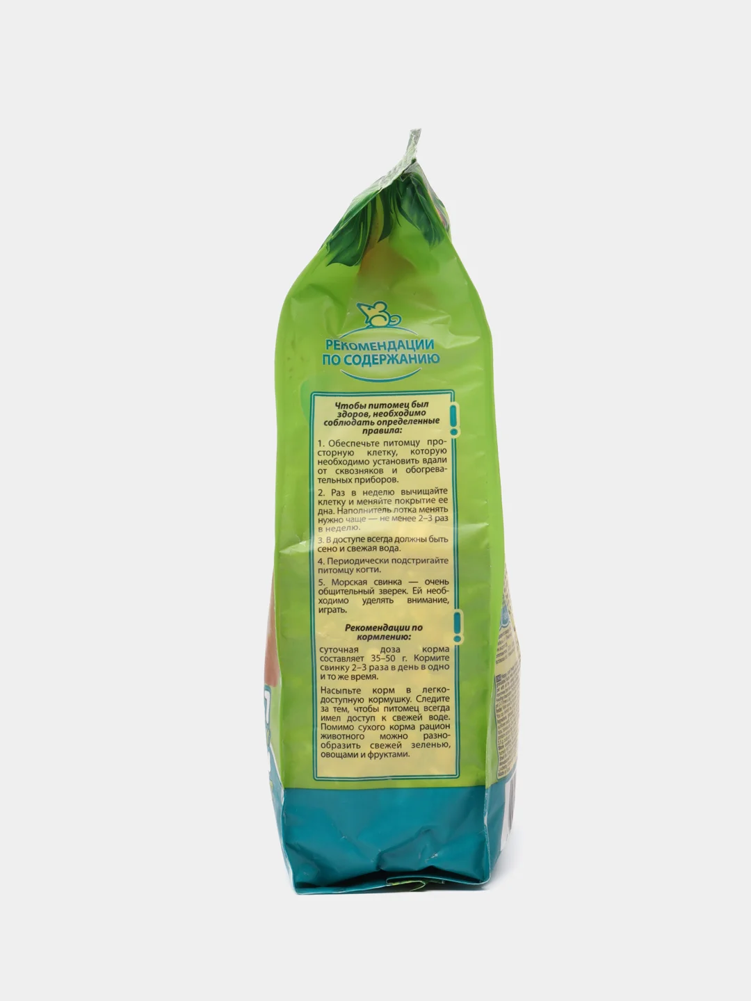 Корм Престиж Happy Jungle для морских свинок, 500 г
