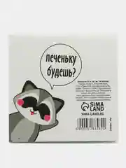 Прозрачный блокнот, 10*10, 16 листов. Наборы по 1,5,10,15,25 штук