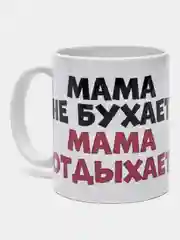 Кружка, с принтом и надписью
