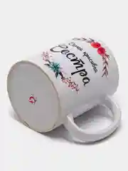 Розовый кружка сестре "Самая красивая сестра"