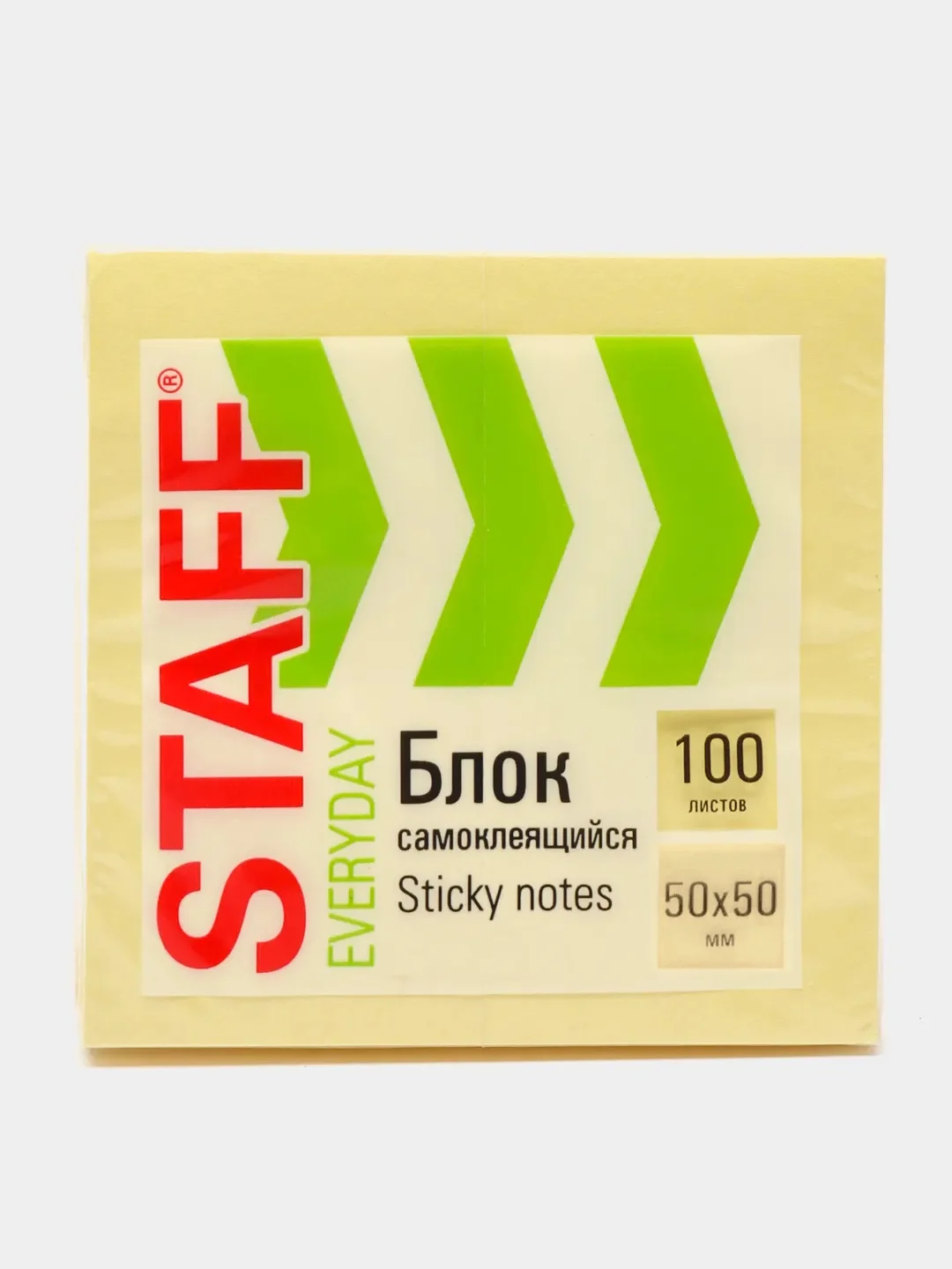Блок самоклеящийся, стикеры