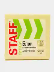 Блок самоклеящийся, стикеры
