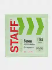 Зеленый блок самоклеящийся, стикеры