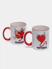Подарочный набор кружек "Любовь"