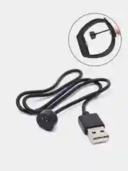 Кабель для зарядки фитнес браслета Xiaomi mi band 5 / 6 / 7, USB
