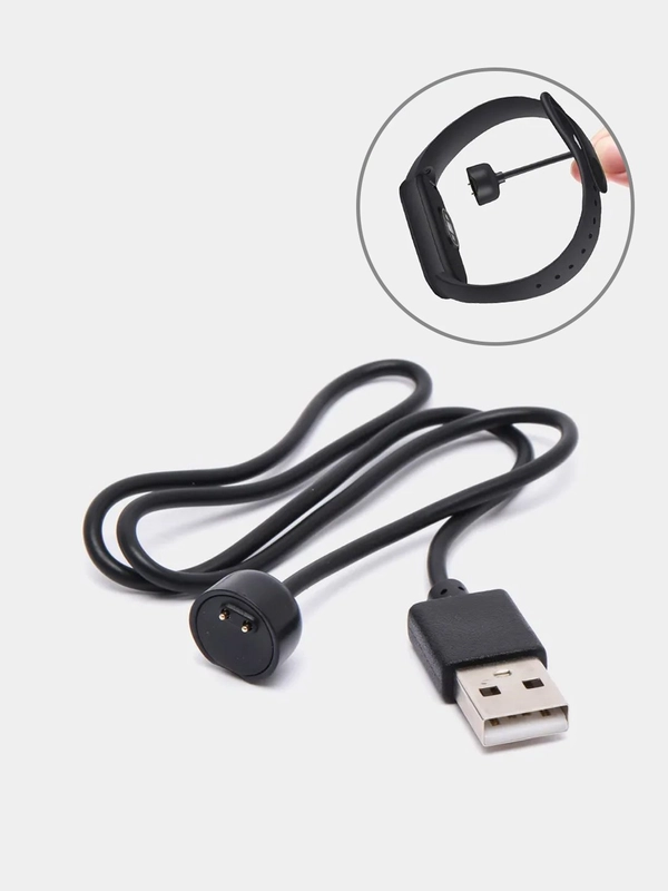 Кабель для зарядки фитнес браслета Xiaomi mi band 5 / 6 / 7, USB