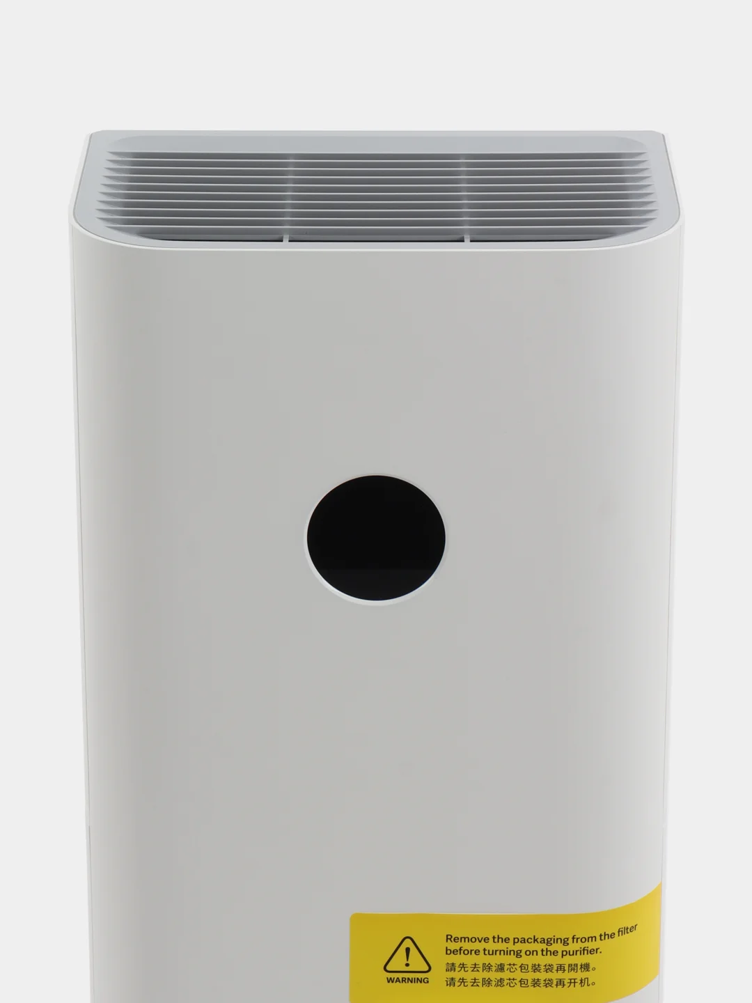Приточный бризер Xiaomi Mijia New Fan A1, MJXFJ-150-A1