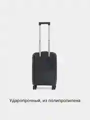 Тёмно-зелёный ударопрочный чемодан из полиприпилена