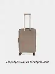 Тёмно-зелёный ударопрочный чемодан из полиприпилена