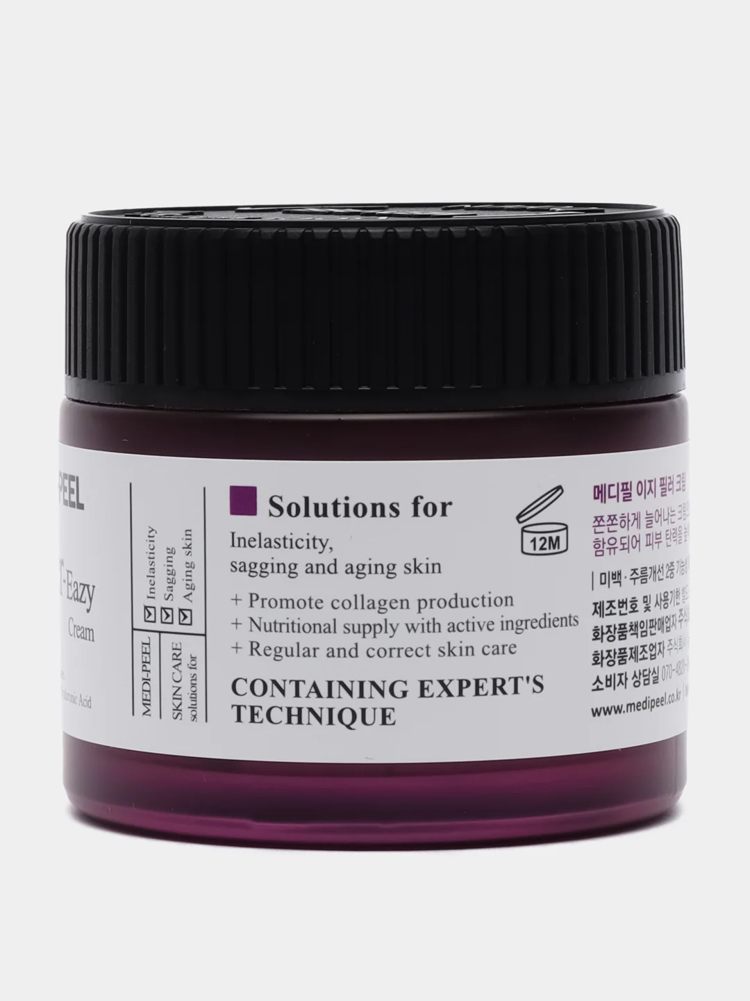 Филлер - крем для лица MEDI-PEEL Eazy Filler Cream, корейская косметика