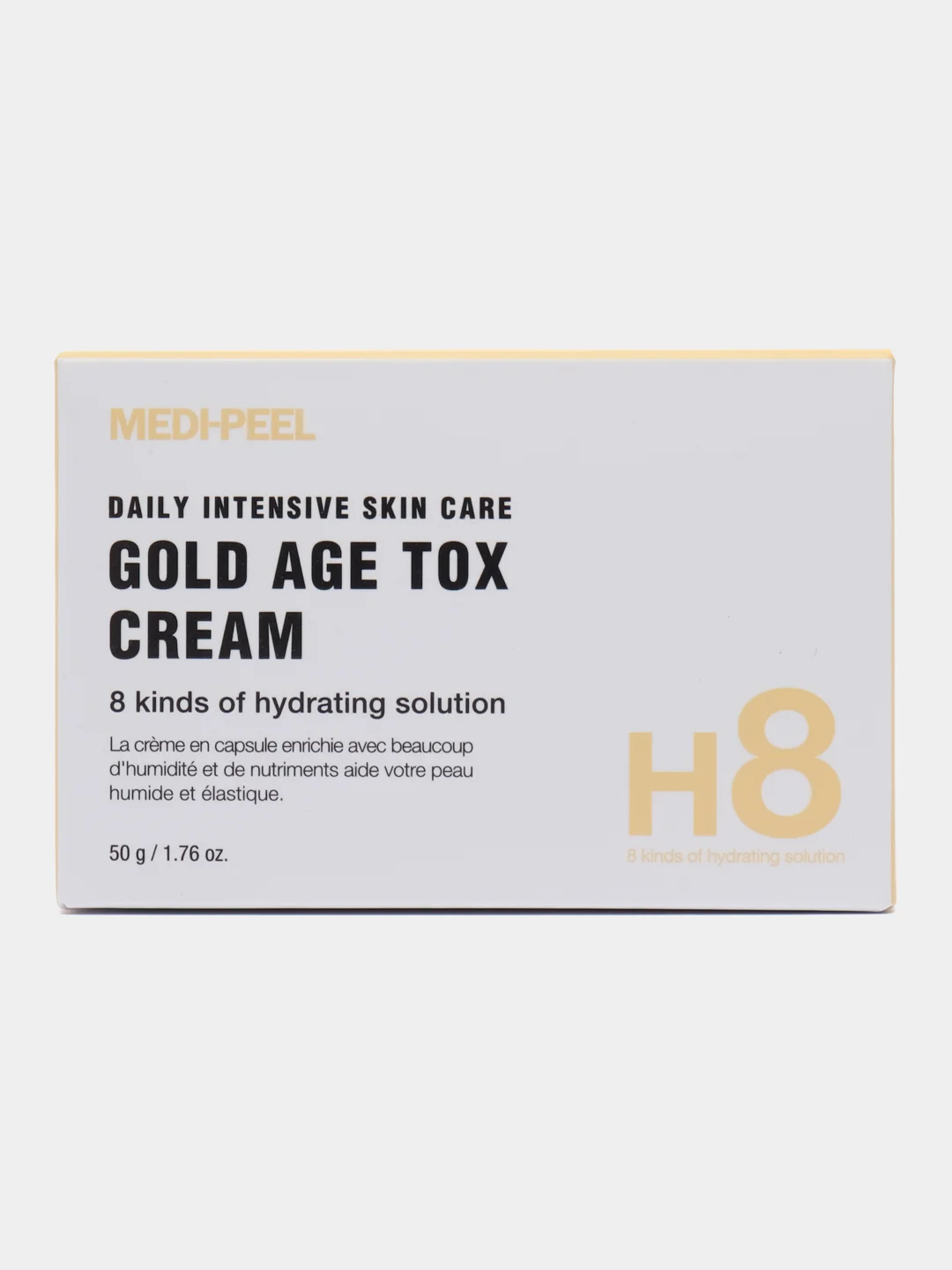 Капсульный крем для лица с коллагеном MEDI-PEEL Gold Age Tox H8 Cream, корейская косметика