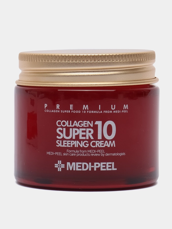 Ночной крем для лица с коллагеном MEDI-PEEL Collagen Super10 Sleeping Cream (70ml)