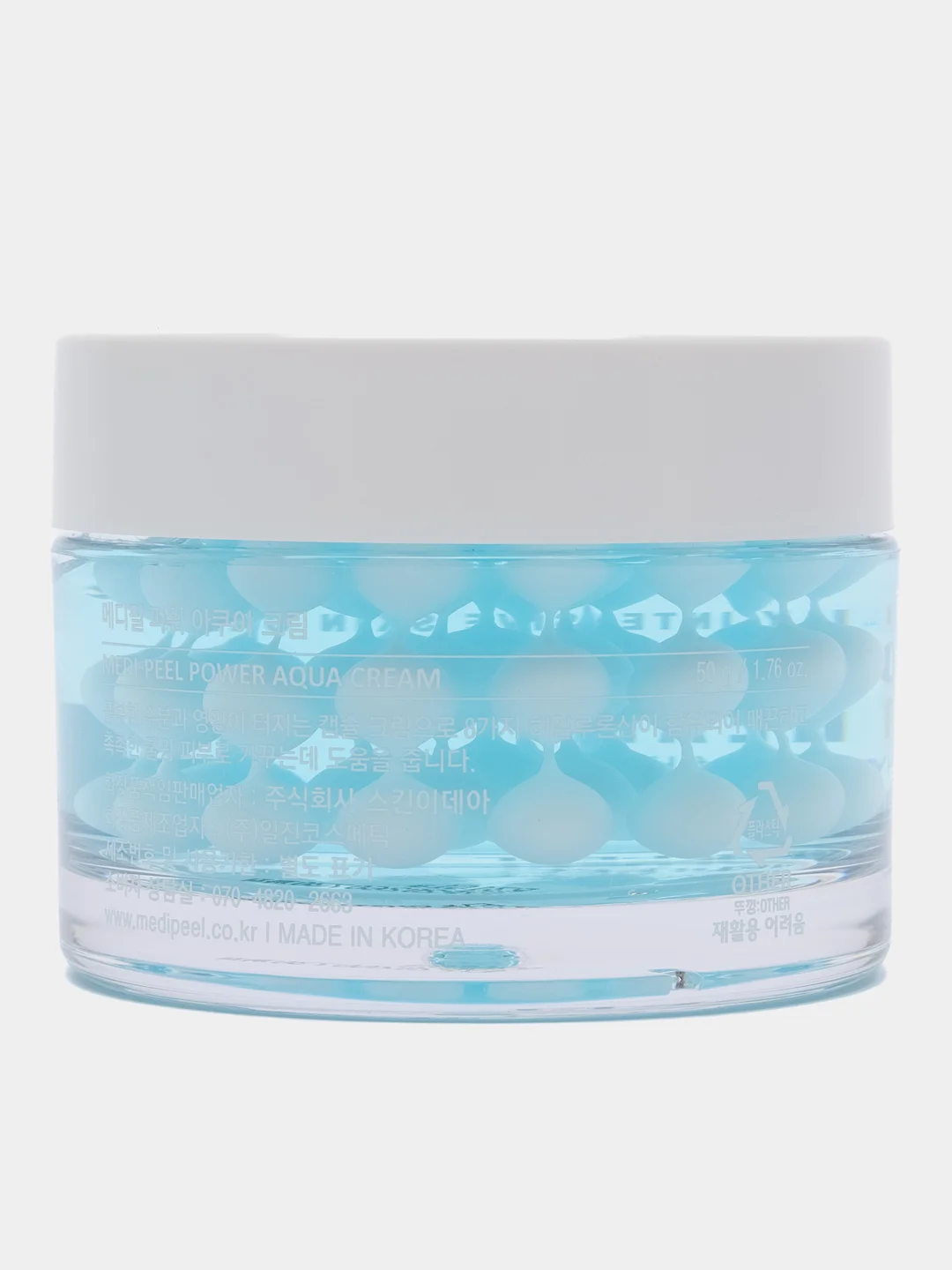 Капсульный крем для лица с гиалуроновой кислотой MEDI-PEEL Power Aqua, корейская косметика