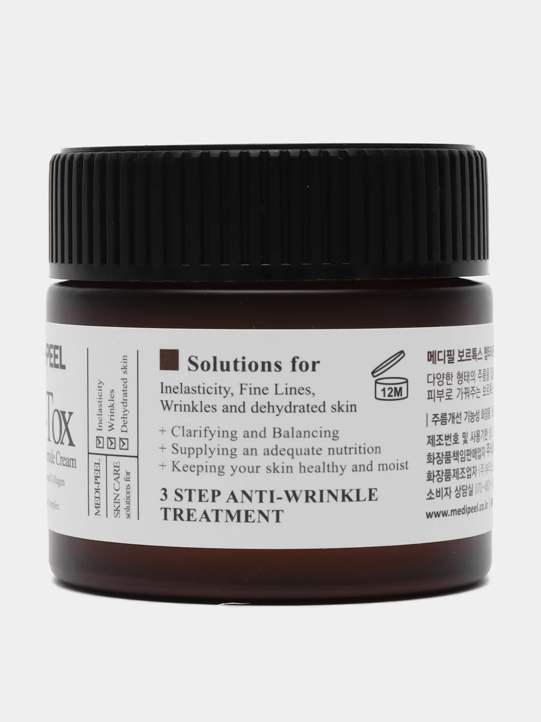 Крем для лица с эффектом ботокса MEDI-PEEL Bor-Tox Peptide Cream, корейская косметика
